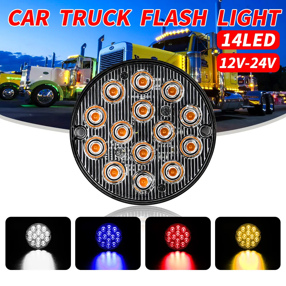 2pcs Led Strobe Warning Light Strobe Grille Flashing Truck Lamp Amber Traffic Light 12V 24V Round Car Light Side Maker Lights
