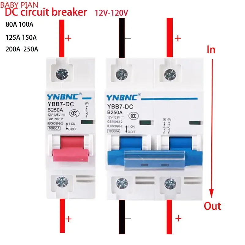 1P 2P Wyłącznik nadprądowy 80A 100A 125A 150A 200A 250A 12V 24V 36V 48V 60V 72V 120V Wyłącznik nadprądowy do ogniw słonecznych Akumulator RV