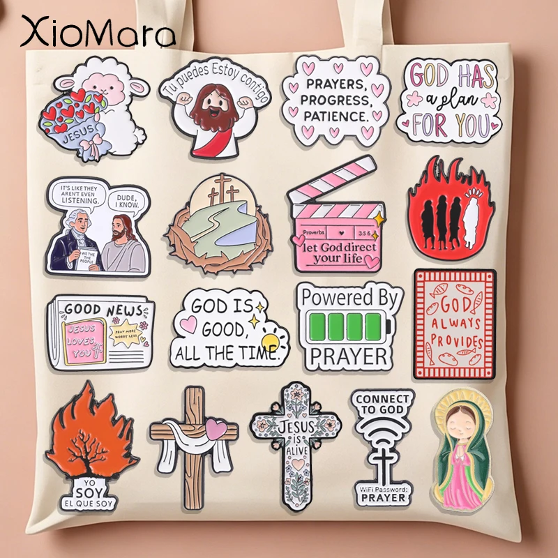 Broches en émail Christian Lamb, Vierge de Guadalupe, Croix de Pâques, Alimentées par la Prière, Foi Biblique, Badge Religieux, Bijou Cadeau