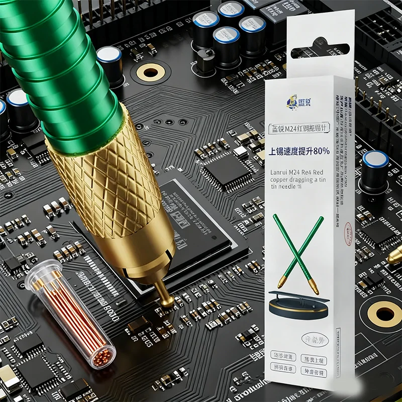

LANRUI M24 Tin Dragging Needle Pure Copper FPC Connector Reballing Solder with 3 Bars Ultralight Carbon Fiber Holder Set