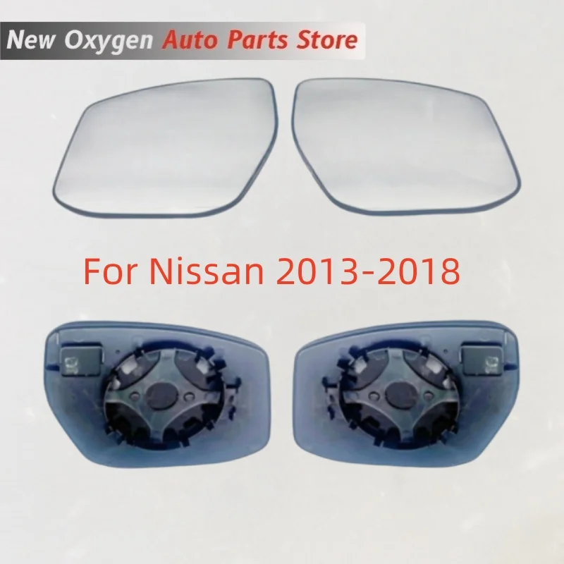 For Nissan 2013-2018 Standard X-Trail Nissan Rearview Mirror Lens 96366-3RA0B Reflective Mirror Glass