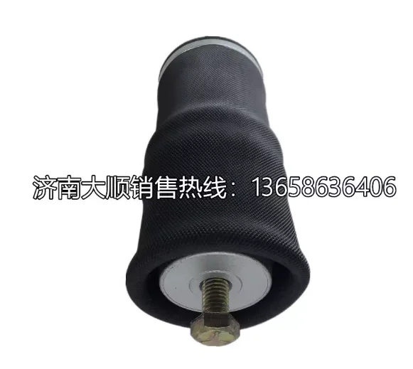 1S4-008 Steel Plate Composite Airbag Pneumatic Air Spring Bus Accessories