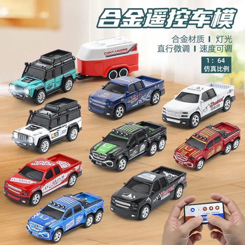 

1/64 инженерный маленький вилочный погрузчик Bigfoot внедорожный Bluetooth автомобиль с дистанционным управлением из сплава литая под давлением металлическая модель детские игрушки для мальчиков