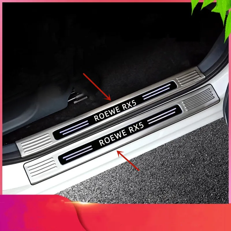 For ROEWE RX5 plus 2020-2023 stainless steel threshold guard plate trunk threshold guard plate decoration car accessories