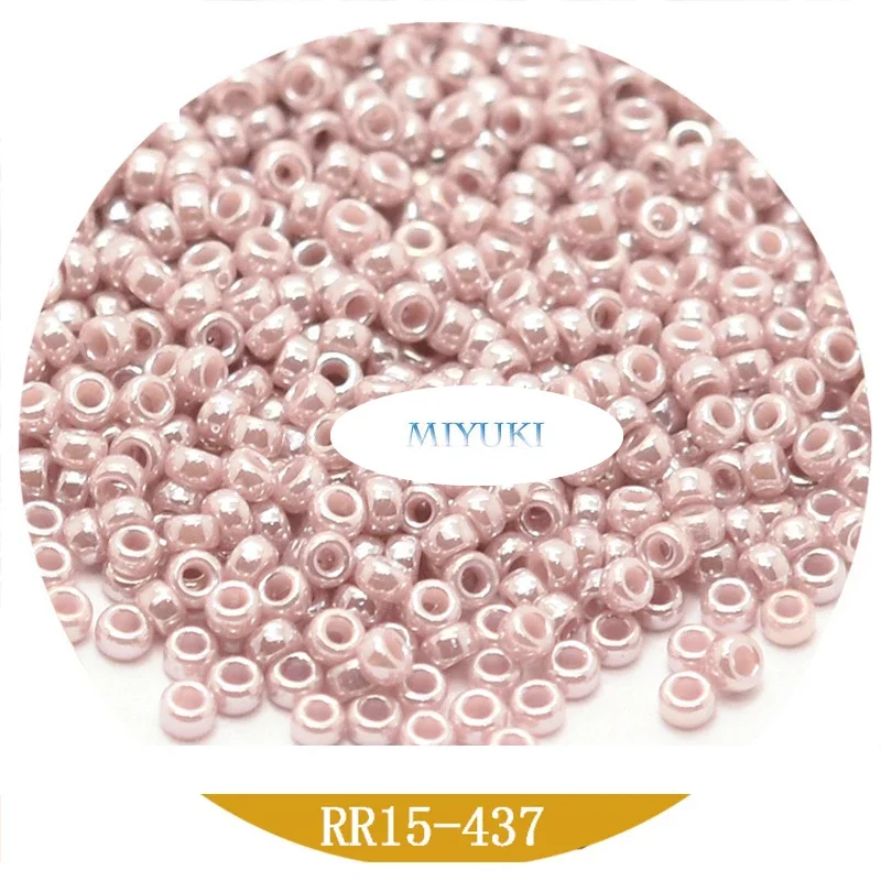 Miyuki Imported From Japan Lucky 1.5mm  Beads  Pearly Lustre Series 5G Round Beads