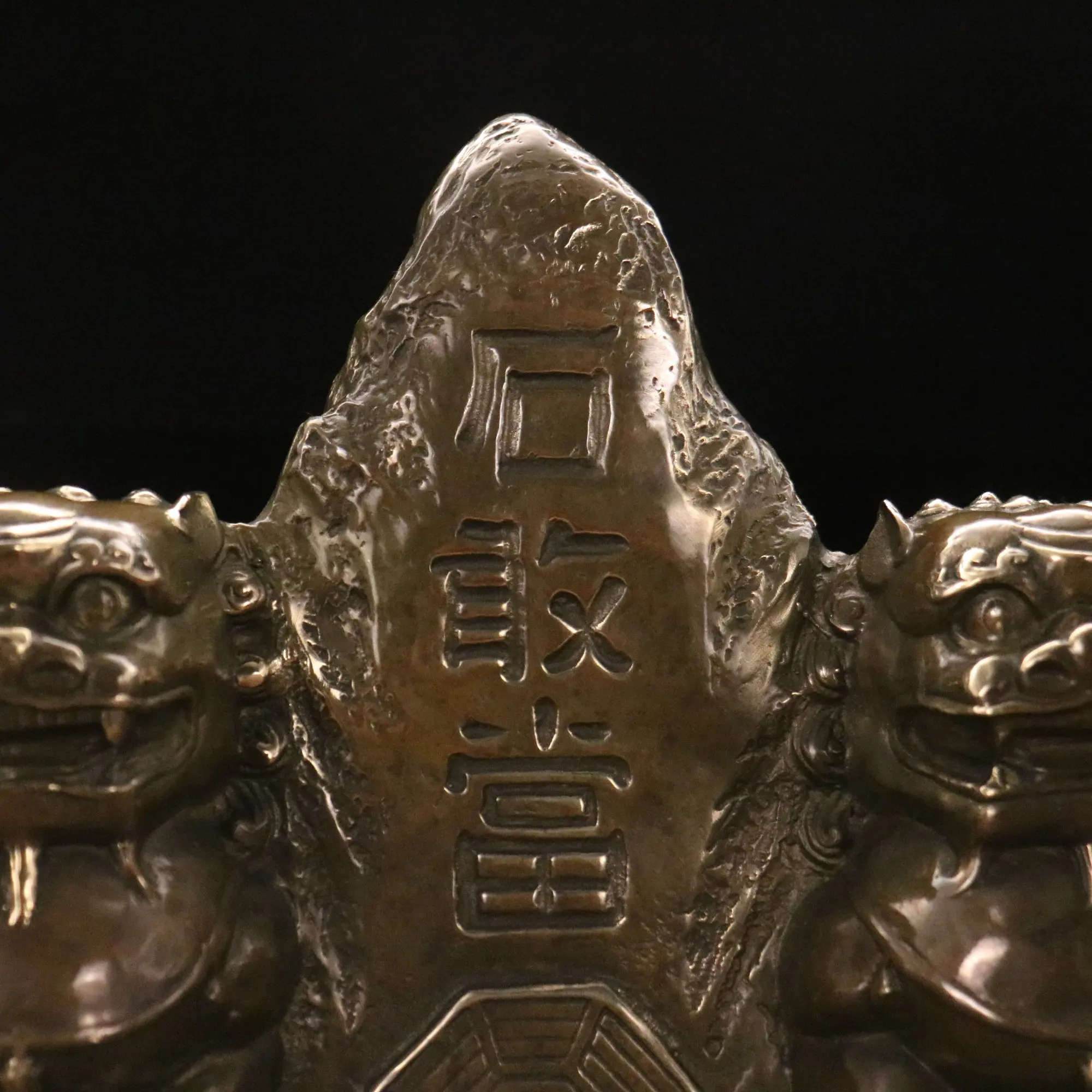 Temple Collection Old Brass Patina Shi Gandang Door Lion Statue Gather fortune Ornament Town house Exorcism