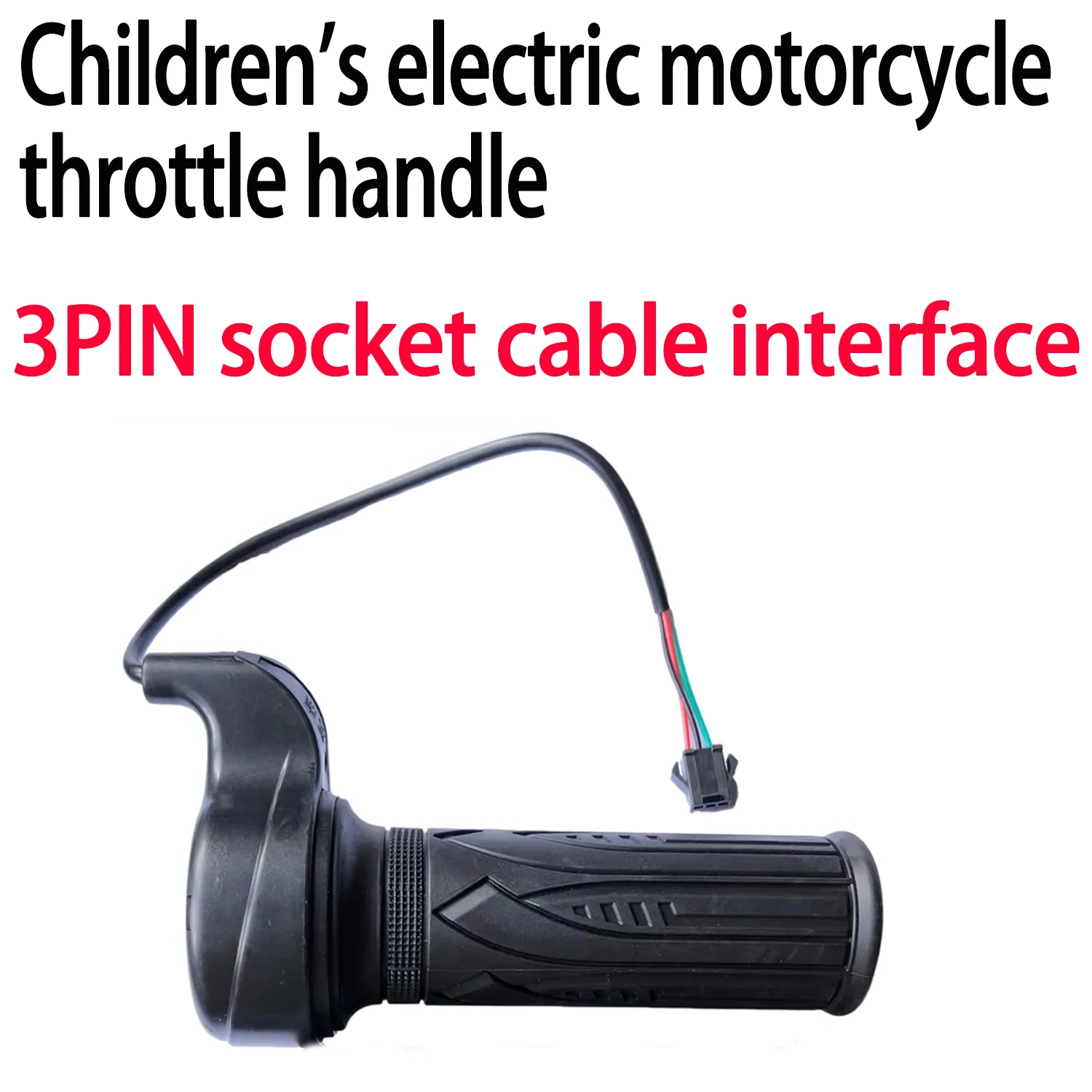 Giro elettrico per bambini su auto moto ATV Ruote elettriche elettroniche Maniglia Controllo velocità Interruttore maniglia acceleratore