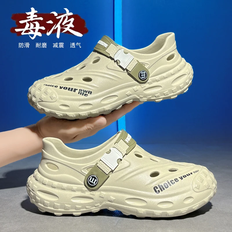 

evaHole Shoes Outdoor Wading Outdoor Slippers40-45 2025Summer Breathable Season Comfortable Sneaker