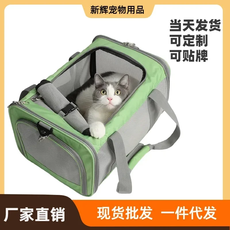 Folding Cat Bag, Dog Shoulder Bag, Cat Flight Case, High-end Pet Bag, Large-capacity Pet Handbag