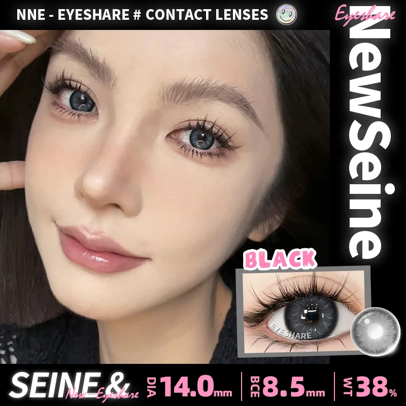 EYESHARE 1pair New Color Contact Lenses for Eyes Blue Lenses Green Contacts Lens Yearly Brown Eye Lens Fashion Gray Pupils Lens