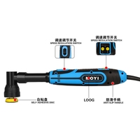 Car polishing machine  Electric spot polishing machine 2-inch spot polishing, grinding, waxing, and glazing machine