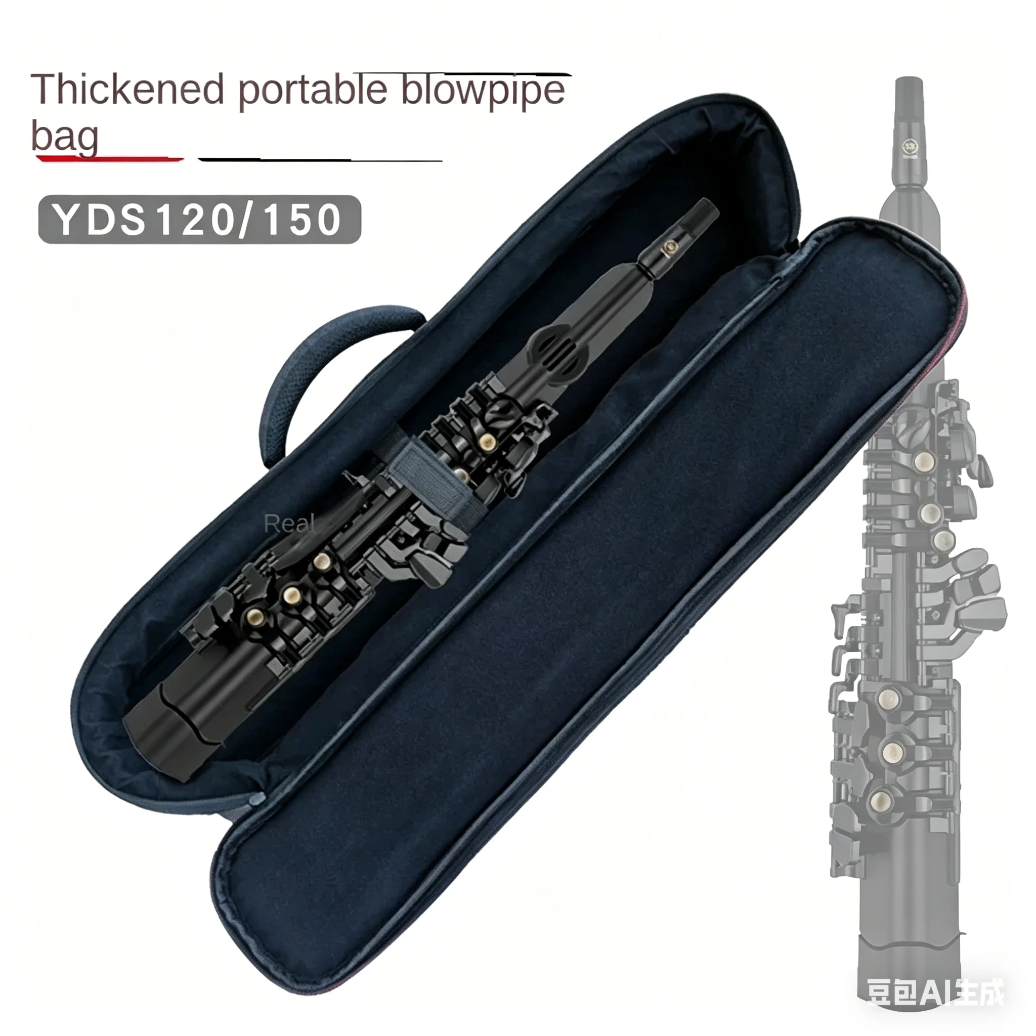 For Yamaha YDS120/150 Electronic Wind Instrument Thickened Portable Shoulder Strap Can Be Carried Back Can Lift Saxophone Bag