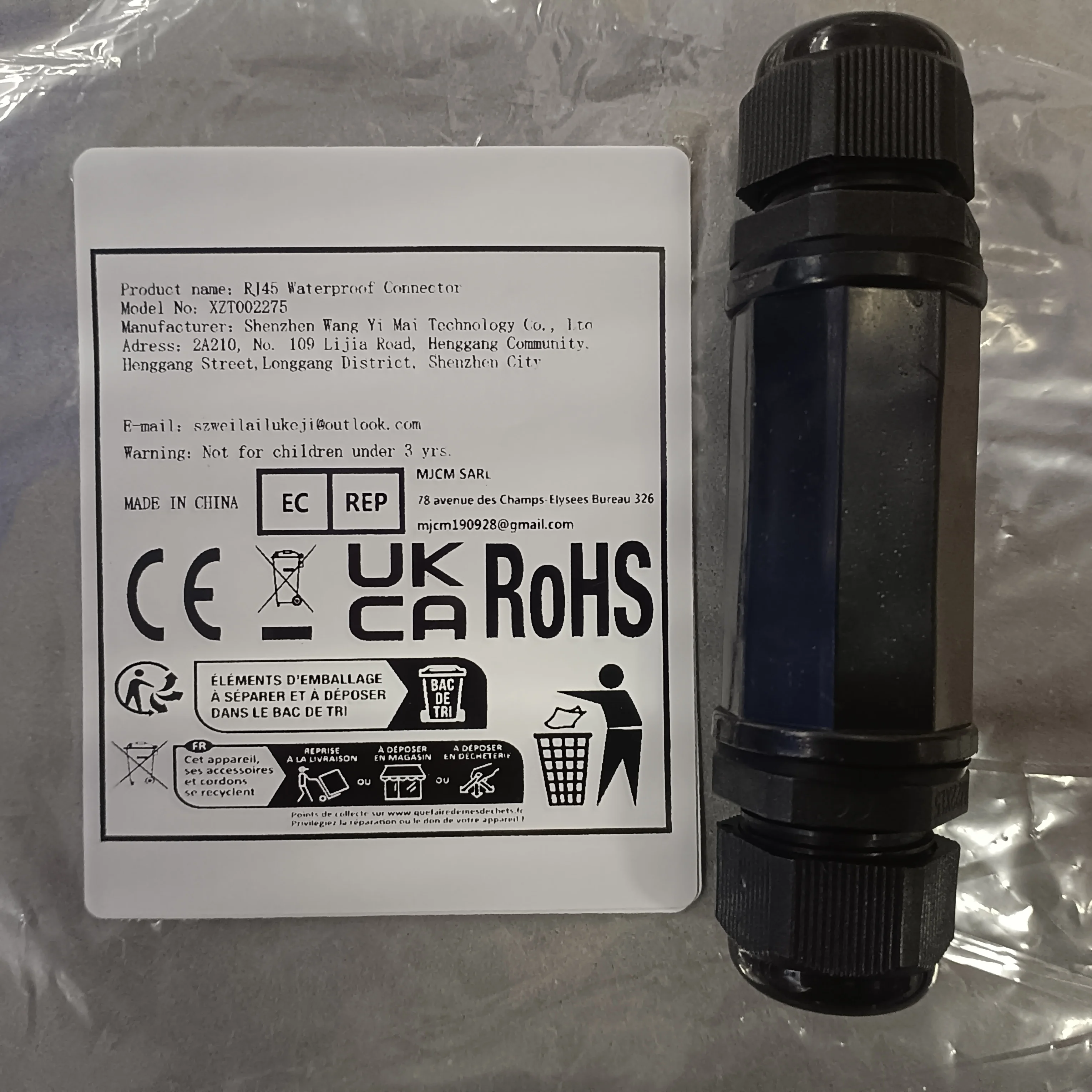 

1 шт. водонепроницаемый разъем RJ45 с двойной головкой, уличный адаптер локальной сети, гнездовой для кабеля Cat5 Cat6 Cat7 8P8C