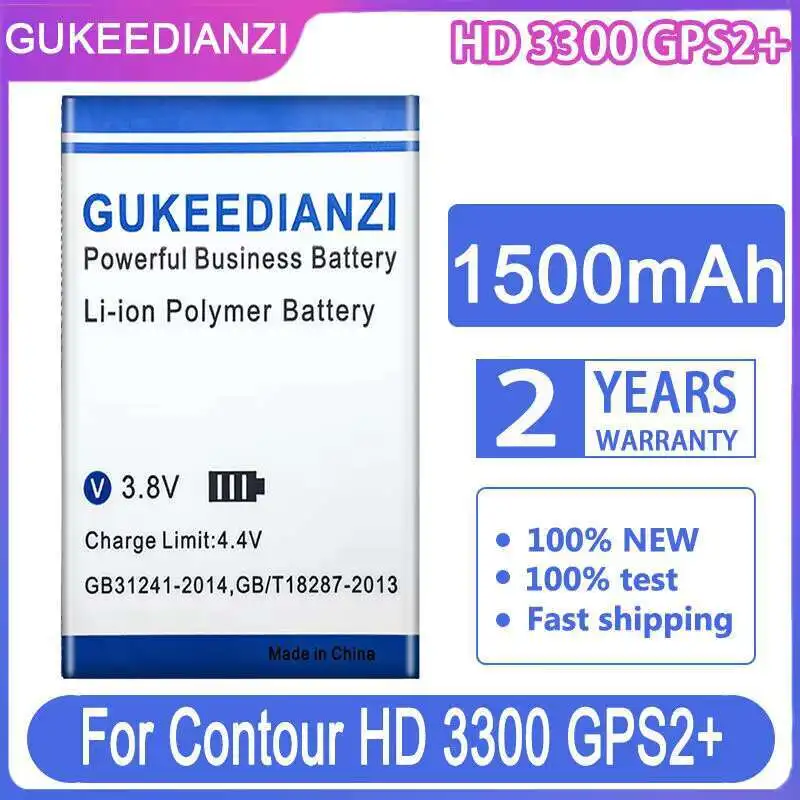 High-Capacity For C…