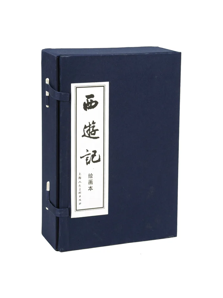 

Book-Winshare Journey To the West Painting 20 Volumes