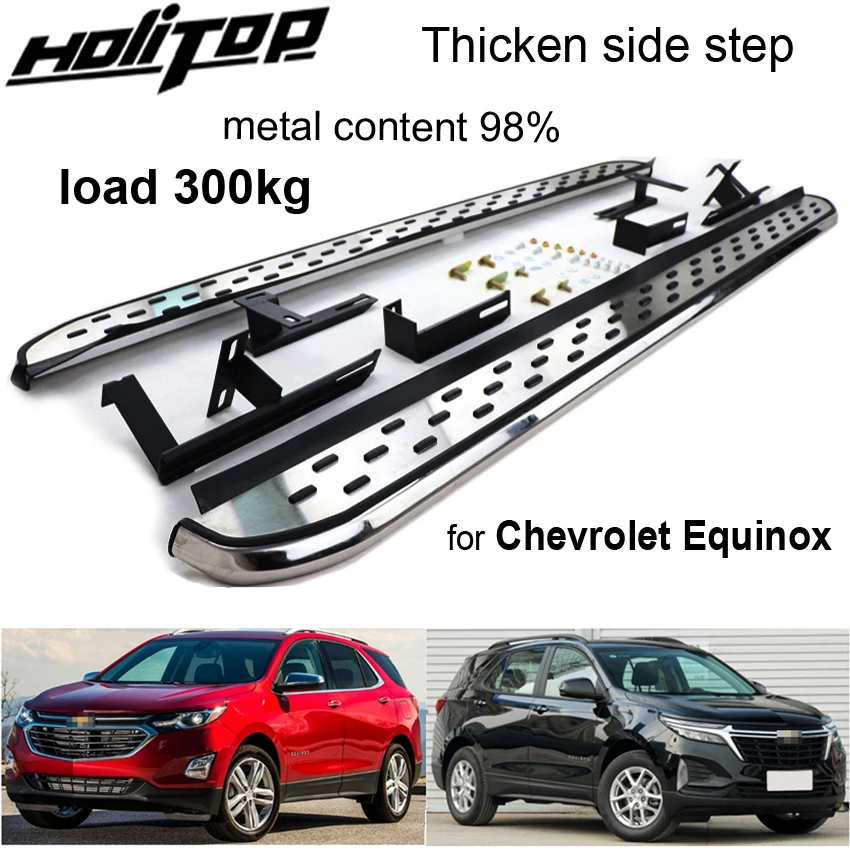 Najnowsze pedały boczne do Chevroleta Equinox 2018-2024, stop aluminium. Popularny styl, bezpłatny otwór wiertniczy.