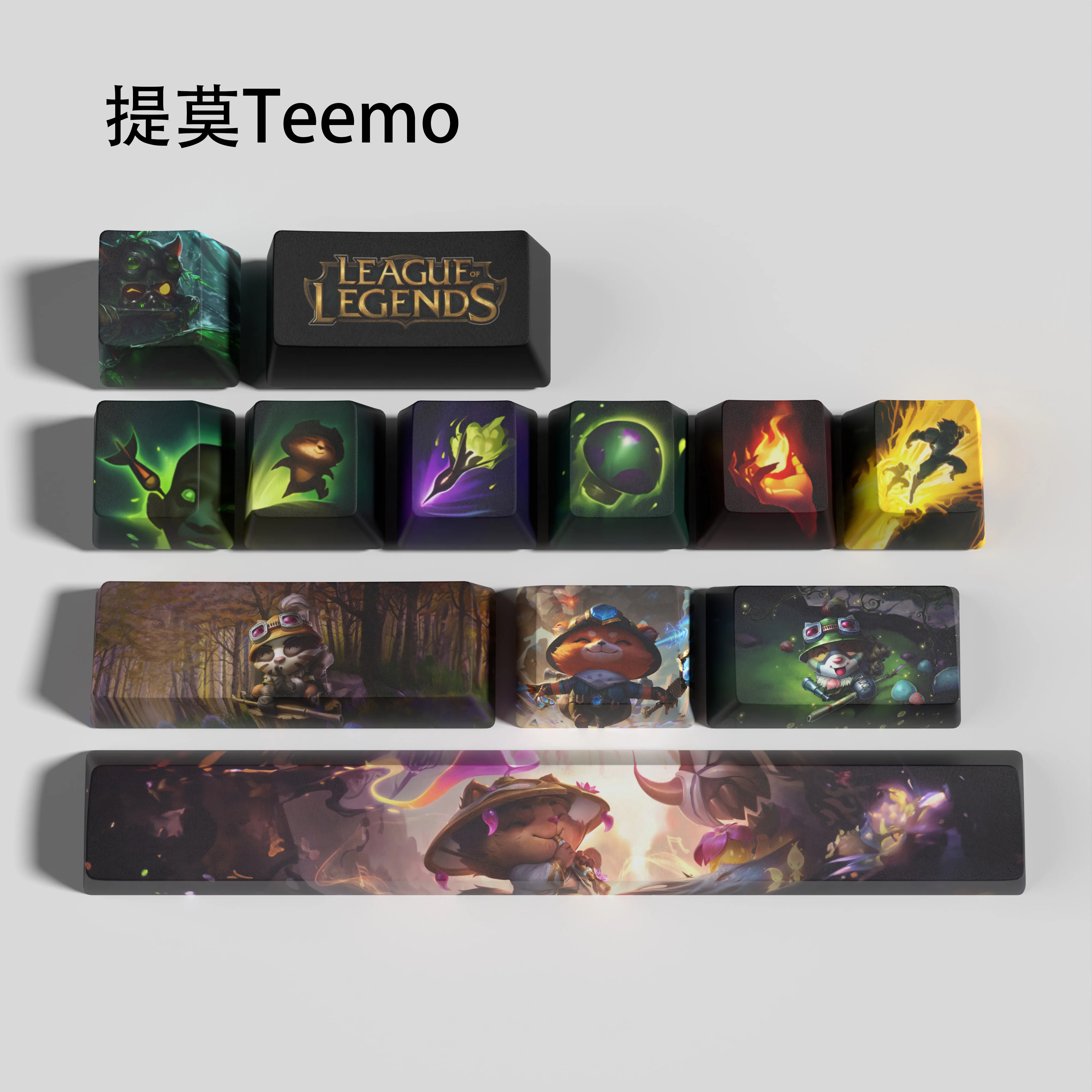 Teemo keycaps League of Legends keycaps game keycaps profilo OEM 12 tasti PBT dye sub keycaps