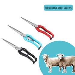 Goat Sheep Lamb 30cm Wool Blade Scissor Trimmer Manual Horsehair Pet Rabbit Fur Cut Leather Cut Dog Farm Pet Tool