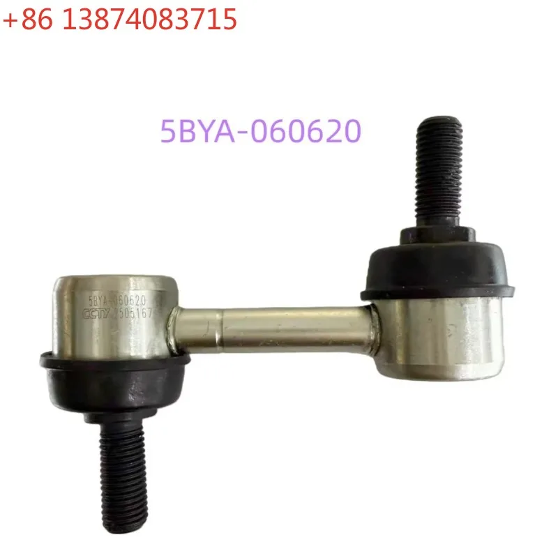 Original Sway Bar Ball Pin 5BYA-060620 For CF 2020-2024 Years 950 1000CC UTV SSV Zforce 950HO Sport CF1000US-A CF1000SZ-D