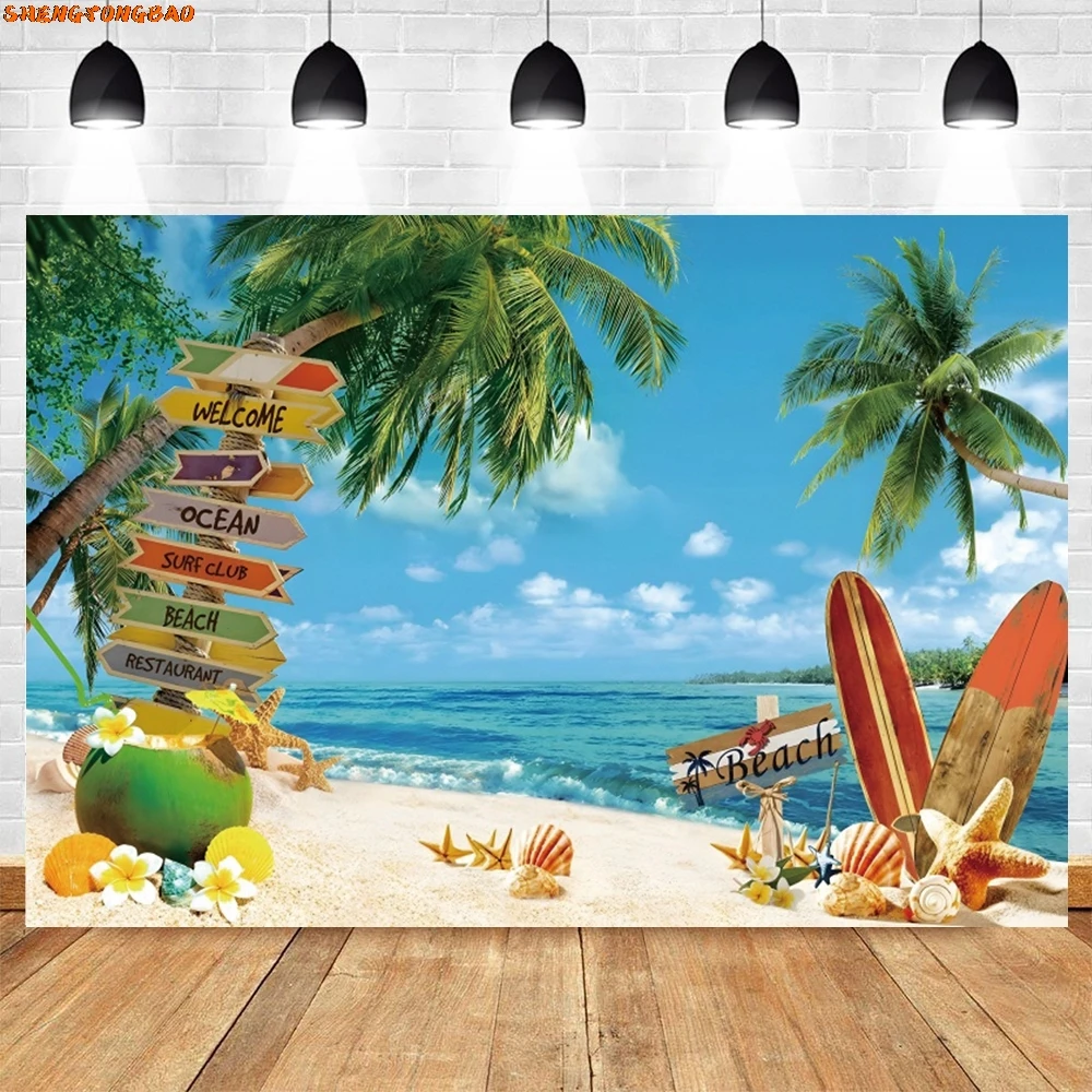 Летние тропические фоны Гавайский Луау Алоха Декор для вечеринки Пляж Пальма Фламинго Доска для серфинга Фотография Фон для фотостудии