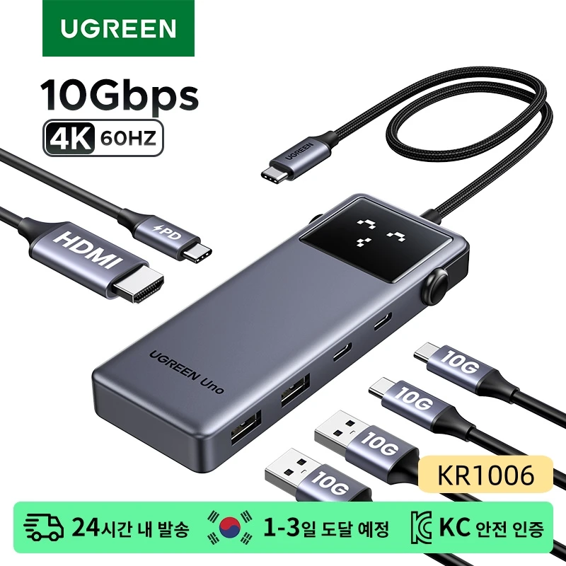 Ugreen One Usb-C Hub, Adaptador Divisor para Laptops, MacBook Pro Air, Extensor USB, Estación de Acoplamiento, 6 en 1, 4K60Hz, Pd100W, 10 Gbps, Usb3.2