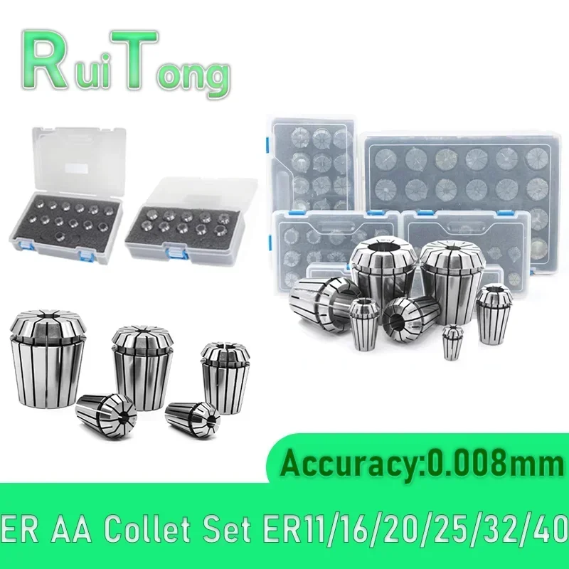 ER AA Collet Set ER11 ER16 ER20 ER25 ER32 ER40 High Precision 0.008mm 0.015mm Tools Holder Clamping ER Spring Collect Chuck ER