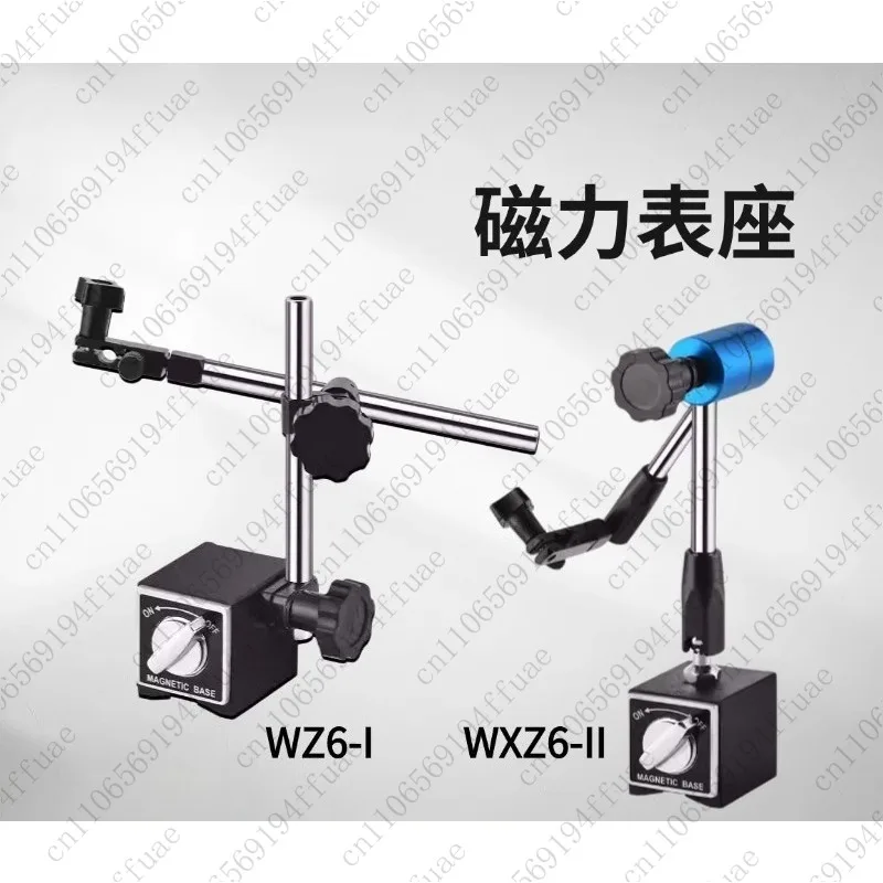 Magnetic Dial Bases…