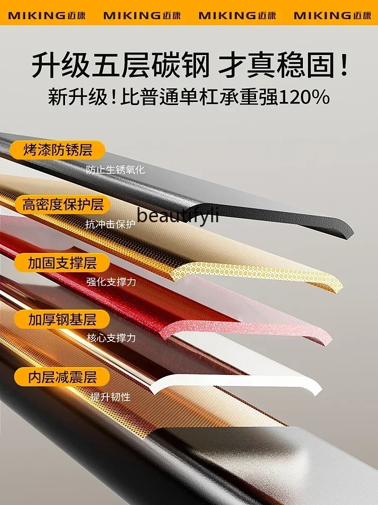 

lt Horizontal bar indoor household pull-up device single rod parallel bar frame stretching landing