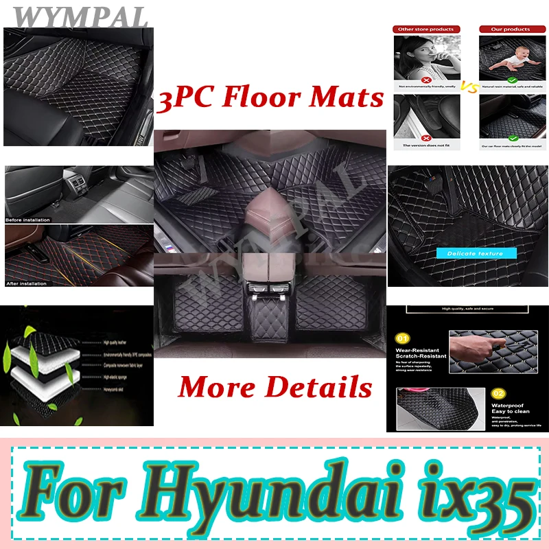 

Роскошные автомобильные коврики для Hyundai ix35 2017 2016 2015 2014 2013 2012 2011 2010, аксессуары для салона автомобиля, кожаные коврики, ковры