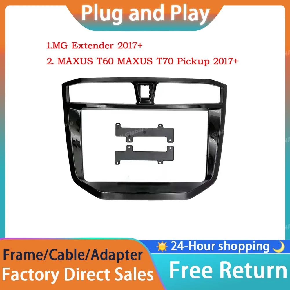 RSNAVI 10.1 Inch For MG Extender / Maxus T60 T70 Head Unit Car Radio DVD GPS MP5 Android Player Panel Dash Frame Install Fascia