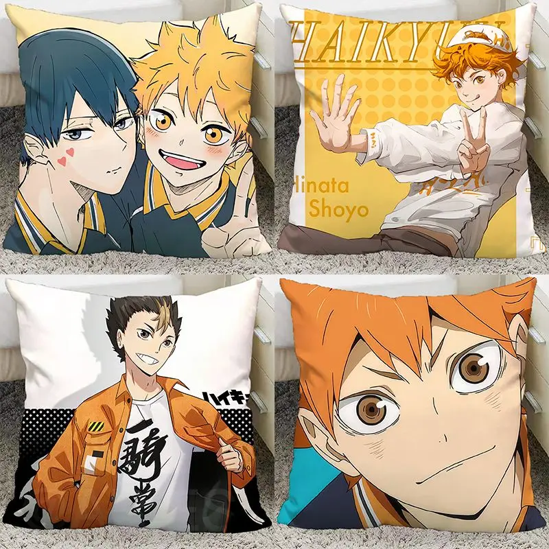 

Anime Haikyuu!! Shoyo Hinata Tobio Kageyama Cosplay Cushion Back Pillow Cute Ambitus