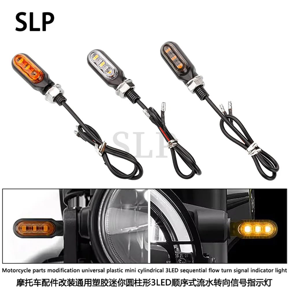 Motorcycle parts modification universal plastic mini cylindrical 3LED sequential flow turn signal indicator light