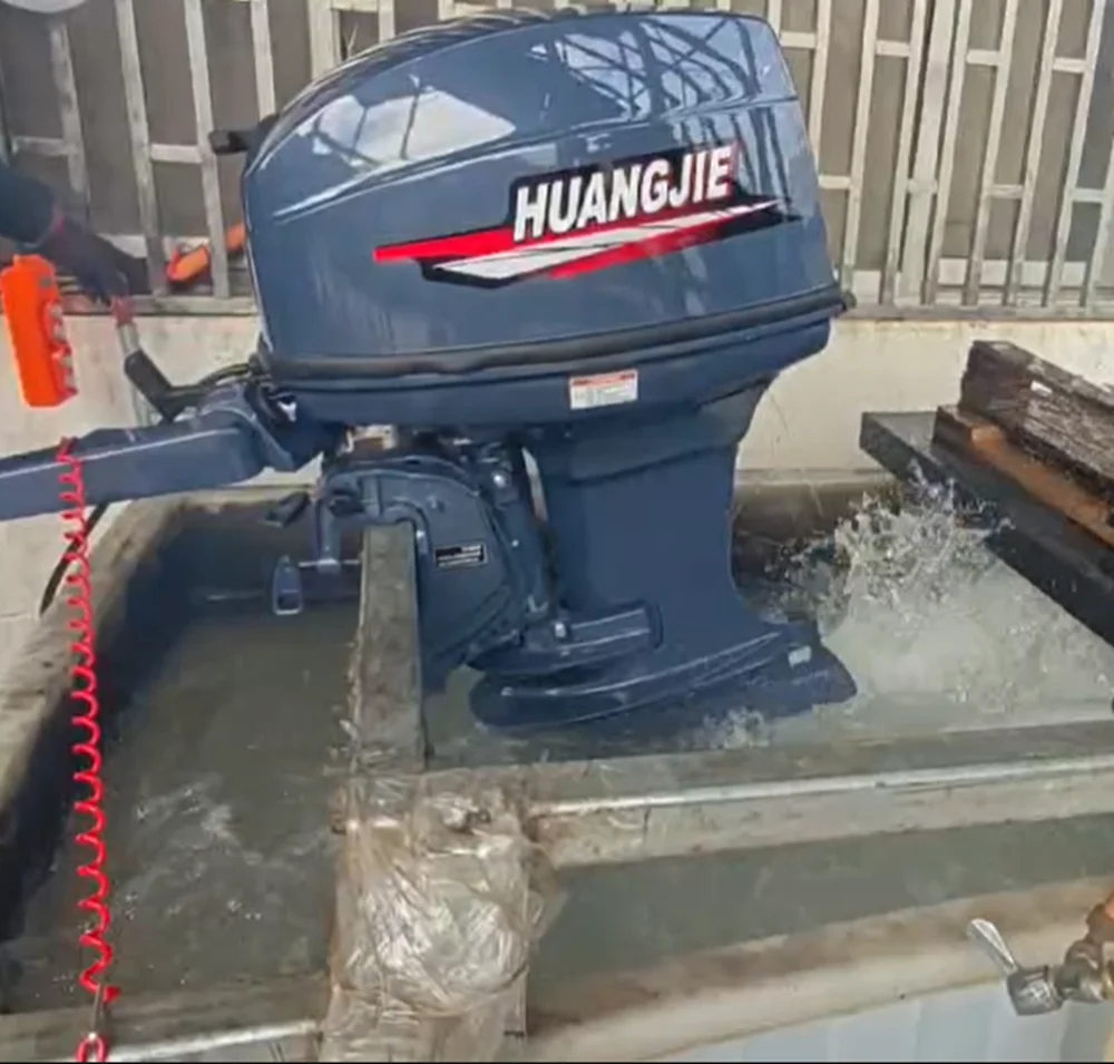 Ddp Boat Motors Hua… - image