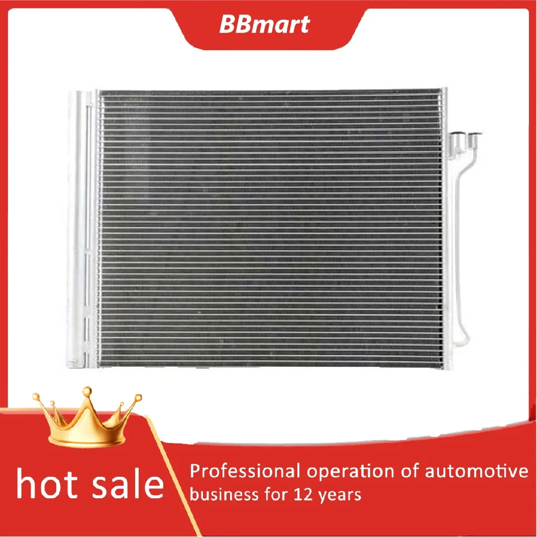 condenseur-ac-bbmart-64509122825-pour-systeme-de-refroidissement-haute-performance-bmw-650i-550i-m5-m6