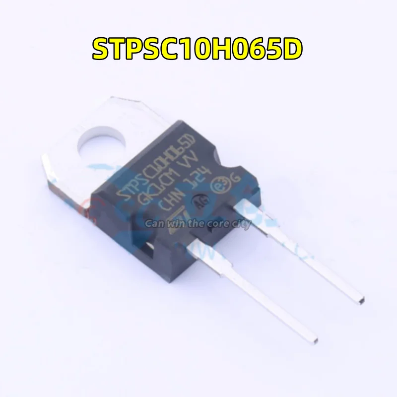 1-100 PCS/LOT New original STPSC10H065D package TO-220 650V 10A independent with Schottky diode