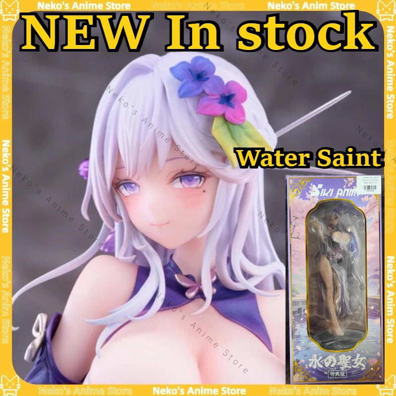 

【In Stock】SIKI ANIM Water Saint Original Art COCOball 1/7 Scale Anime Model Trendy Toys Desktop Doll Collectibles Gift Figure
