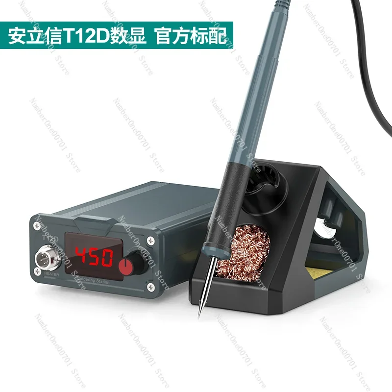 

Soldering Station Display Electric Soldering Iron Adjustable Constant Temperature Mobile Phone Repair Welding Tool