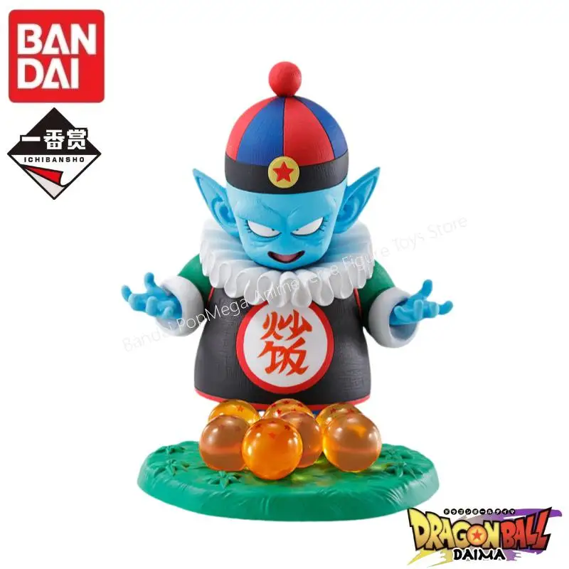 In Stock 100% Original Bandai Ball Ichiban Kuji Mahou Fushigi Series: Goku Piccolo & Tao Pai Pai Official Collectible Figures