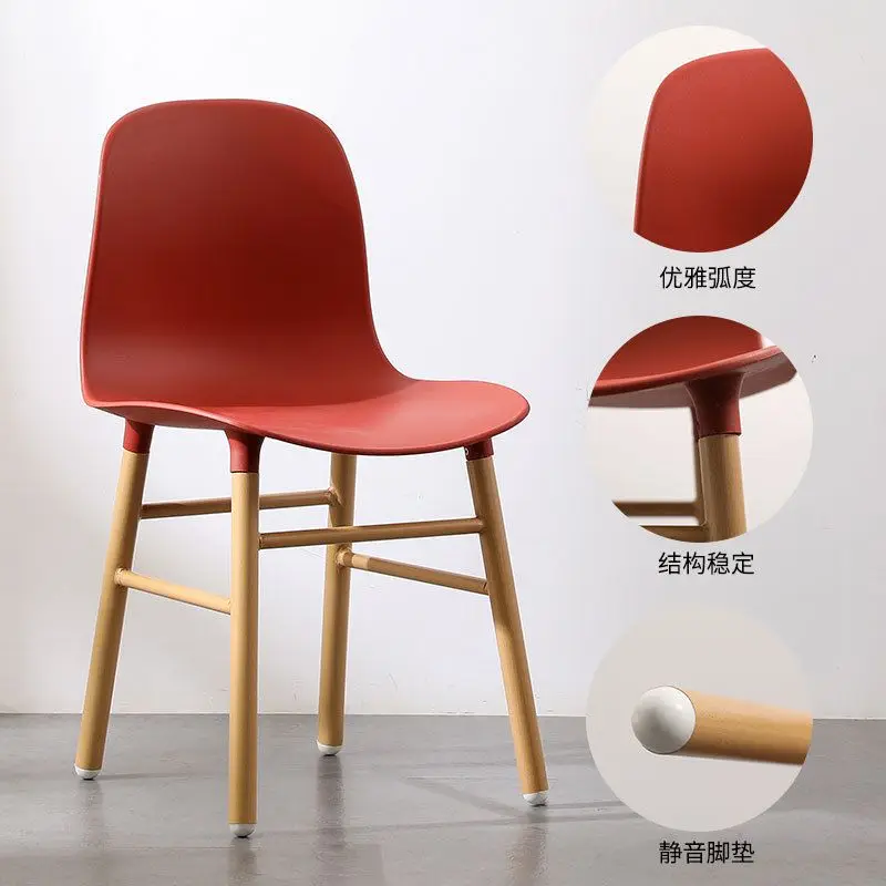 Chair backrest Lazy stool Internet celebrity leisure creative Nordic ins style restaurant dining chair creative designer
