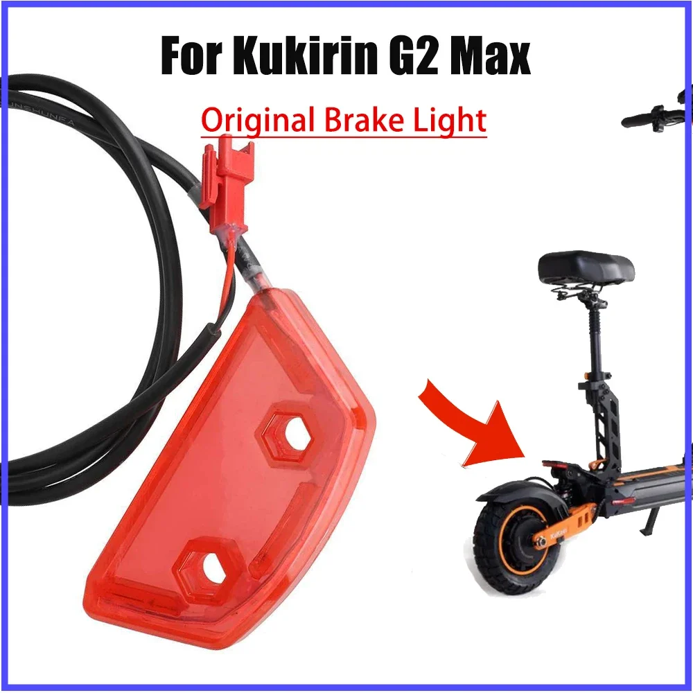 

Оригинальные детали стоп-сигнала G2 max, задние фонари для Kukirin G2 Max KickScooter, электрический скутер, скейтборд, задний фонарь, аксессуар
