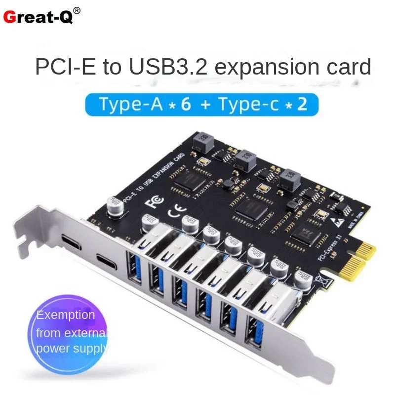 

Desktop USB 3.2 expansion card 8-port adapter card PCI-E to Type C front 19p interface NEC chip