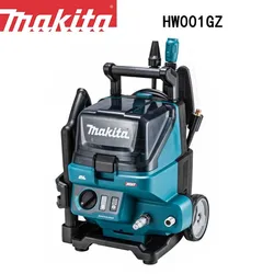 Makita HW001GZ Charging 40V High Voltage Cleaning Machine Bare Tool