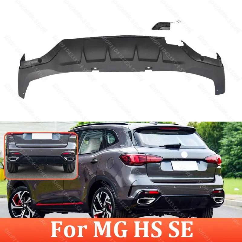 

Rear Bumper Lower Guard For MG HS SE Rear Bumper Silver Lower Trim Plate 10922776