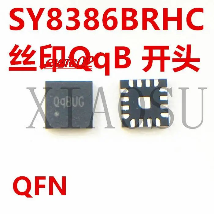 

Оригинальный запас SY8386BRHC QqBTB QqAZB Q9A2B QqB QqC Q9 QFN16