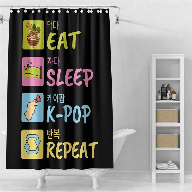 Aertemisi Eat Sleep K-pop Repeat Things I Do Funny Kpop Finger Heart Meme Curtain Set with Grommets and Hooks for Bathroom Decor