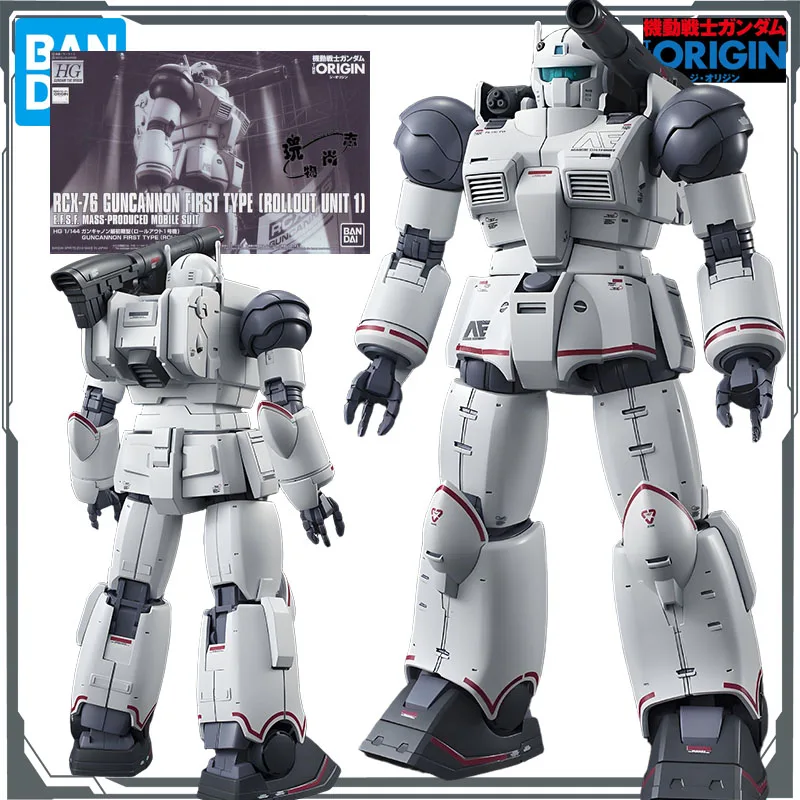 

Bandai Original MODEL KIT GUNDAM HGGTO RCX - 76 GUNCANNON [FIRST TYPE] (ROLLOUT UNIT 1) 1/144 Anime Figure Assembly Model Toys