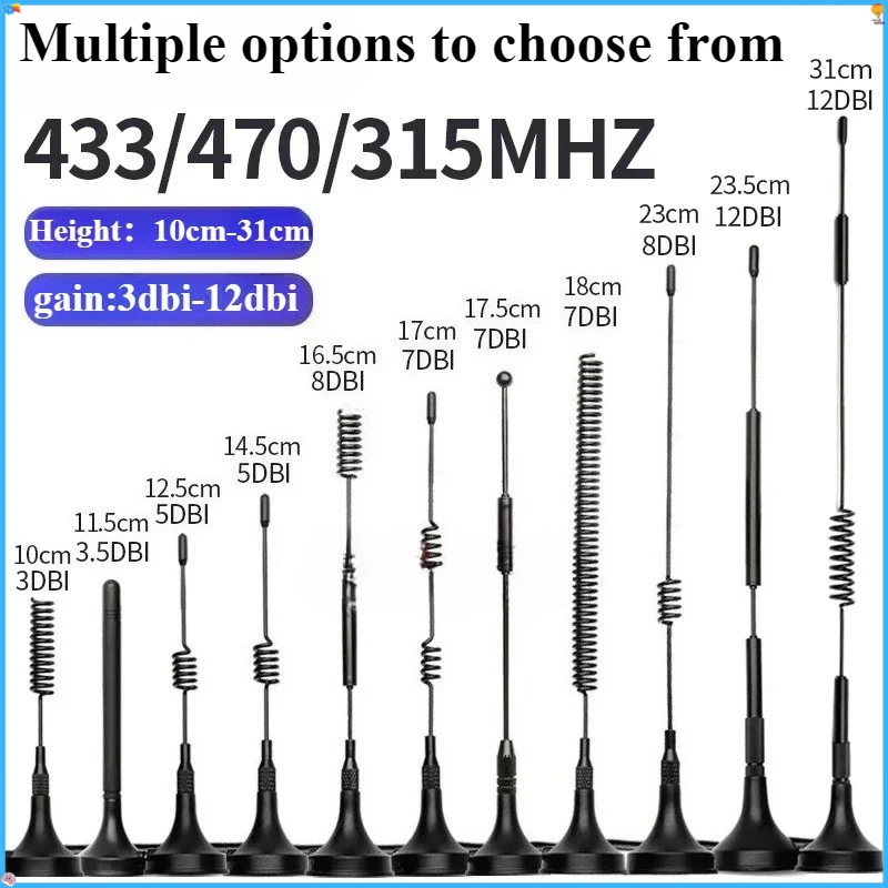 

433Mhz 470MHZ 315M SMA Male Wireless Module Omnidirectional LORA Sucker Antenna RG174Smart Meter Reading System High Gain 12DB