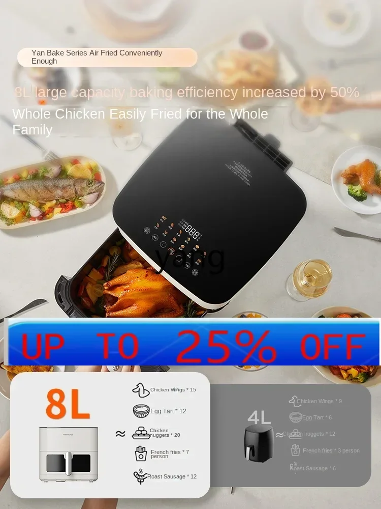 

LH New Homehold 8L Large Capacity Visual Flip-Free Surface All Metal Deep Frying Pan