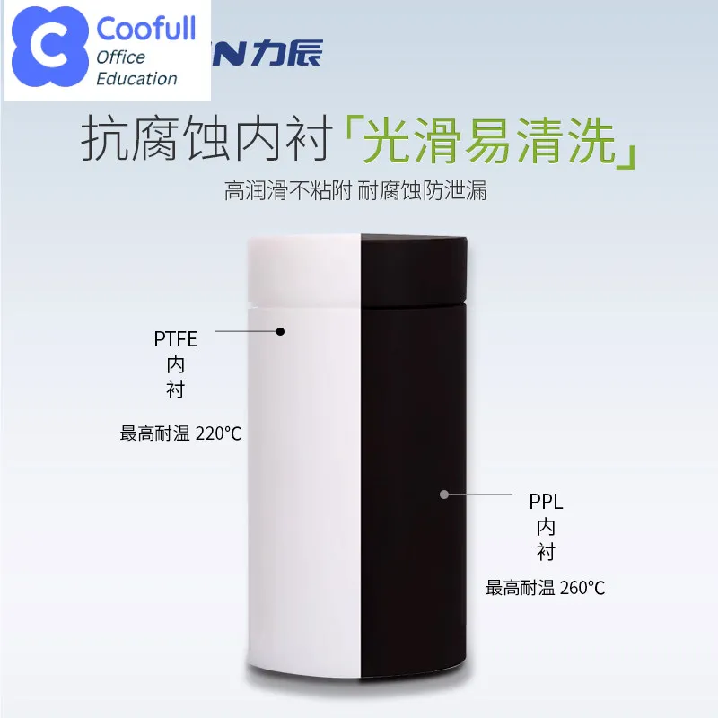 COOFULL Lichen hydrothermal synthesis reactor laboratory PTFE PPL lined 304 stainless steel high temperature and high pressure