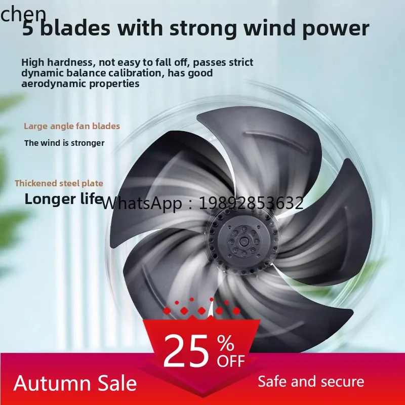 

square outer rotor axial flow fan 220V low noise exhaust kitchen ventilation fan industrial strong fan 380V